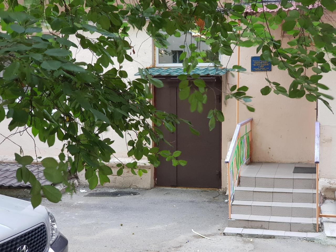 Duke De Rishelie Apartman Odessza Kültér fotó